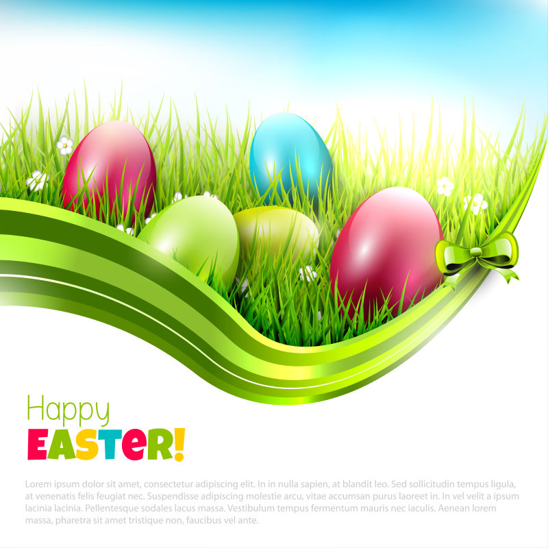 草坪上的复活节彩蛋矢量插图