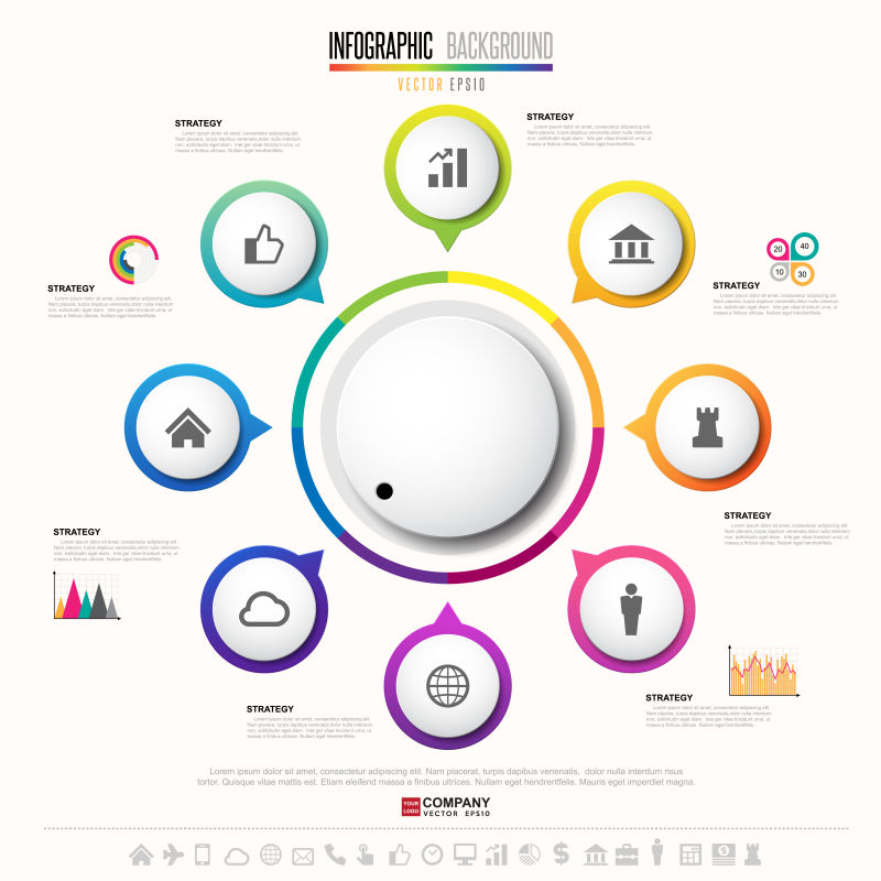 创意矢量现代彩色商业分析信息图表设计