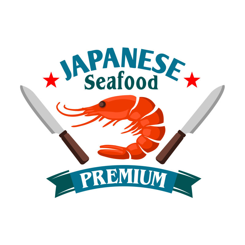 抽象矢量日本海鲜餐厅的图标设计