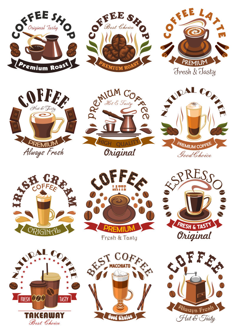 创意矢量现代咖啡豆的标志设计