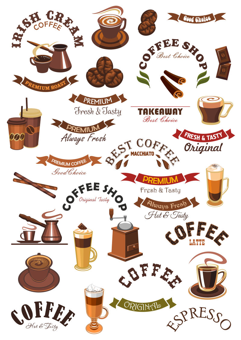 抽象矢量现代咖啡元素标志设计