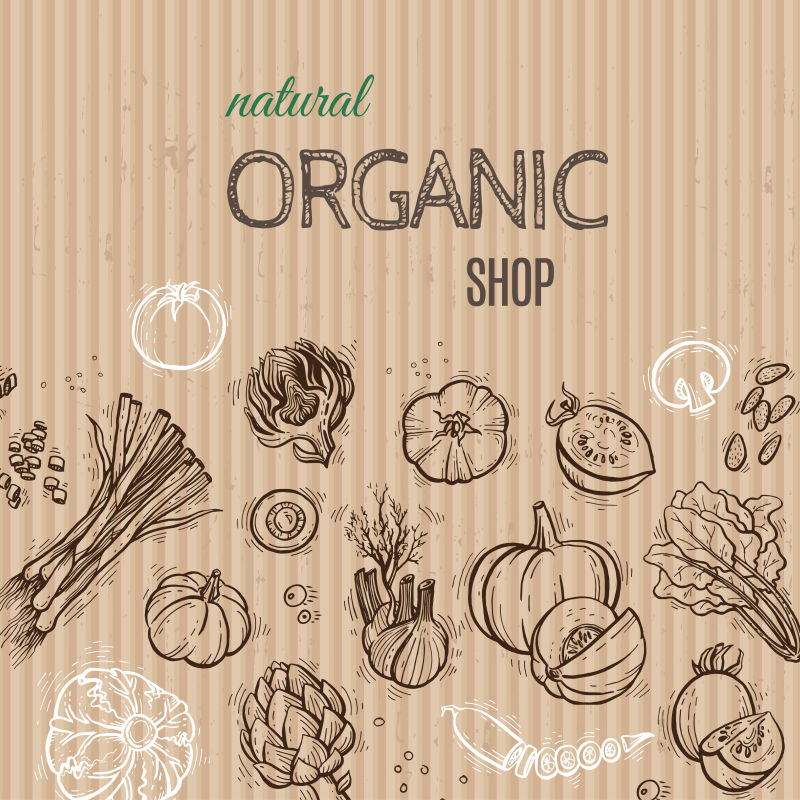 创意矢量蔬菜元素的装饰海报设计