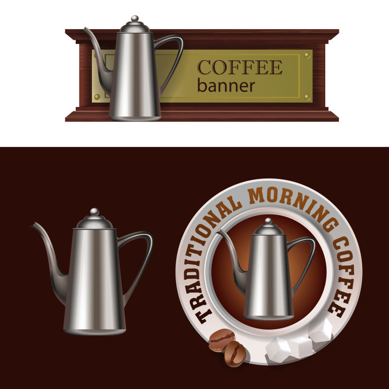 创意矢量现代咖啡元素标志设计