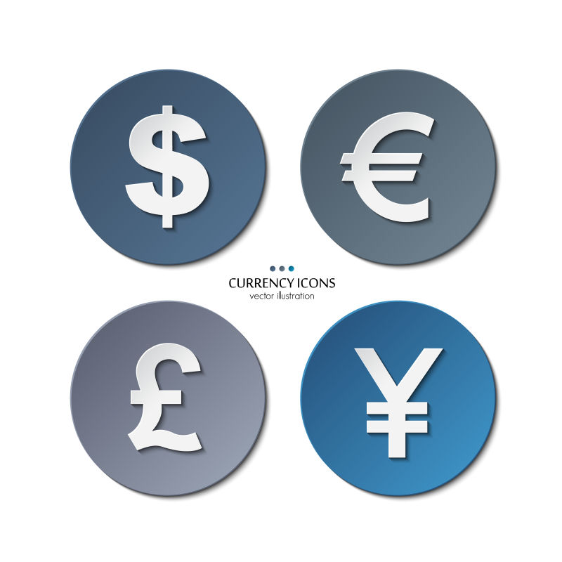 抽象矢量四种货币元素图标