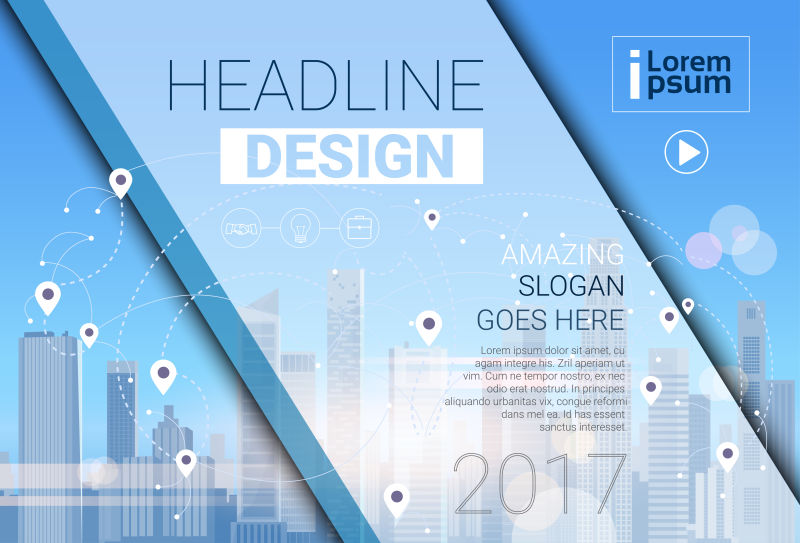创意的蓝色年度报告封面矢量设计