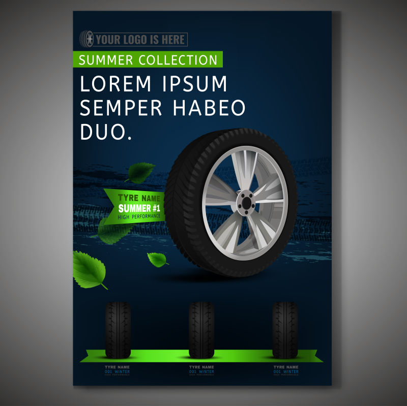 创意矢量现代轮胎元素的平面海报设计