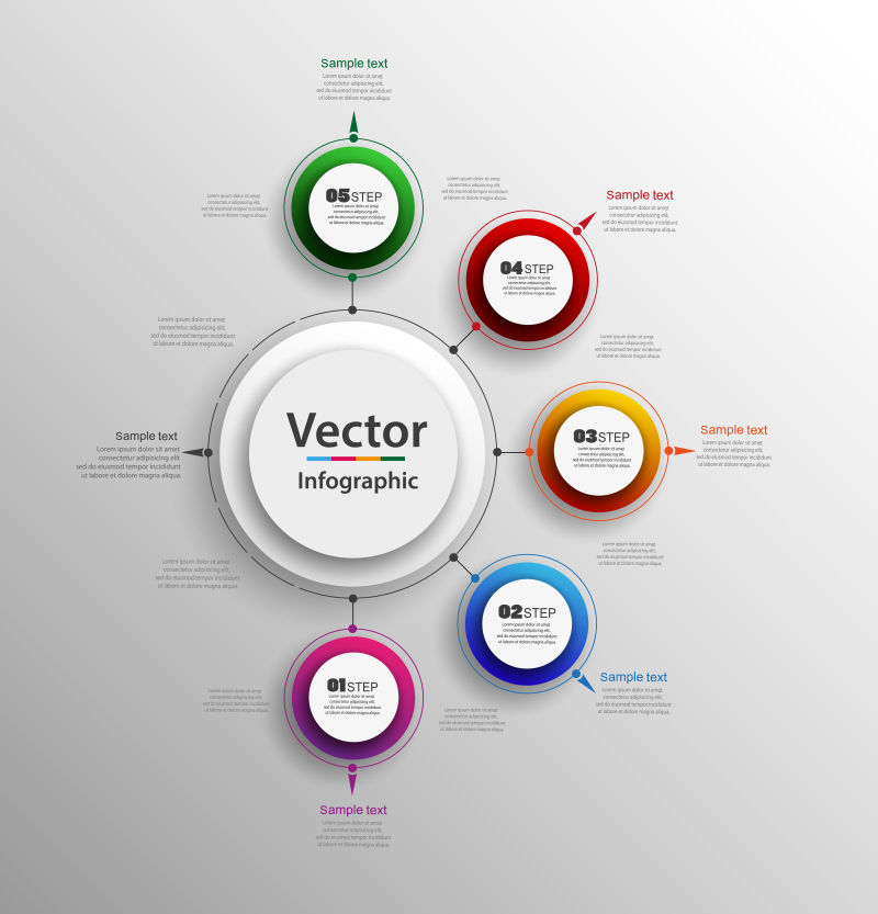 抽象矢量现代商业彩色圆形元素的信息图表设计