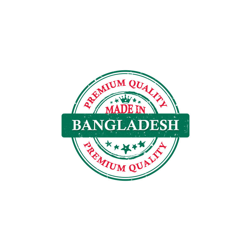 抽象矢量现代孟加拉国制造标签创意设计
