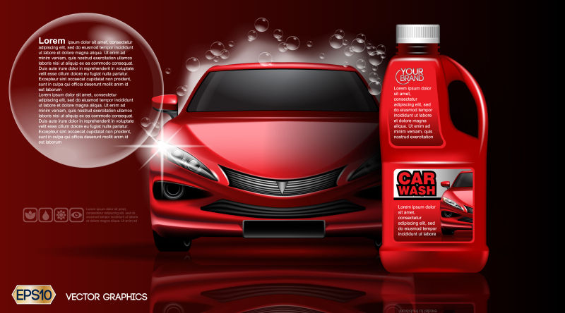抽象矢量现代红色洗车产品宣传单设计