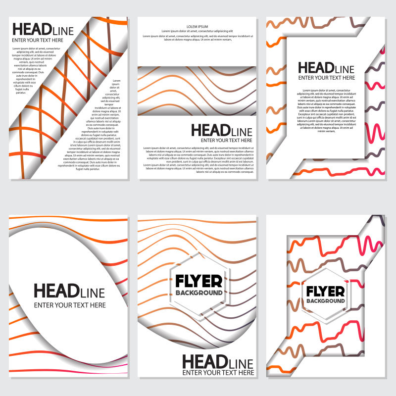 抽象矢量现代彩色线性宣传单设计
