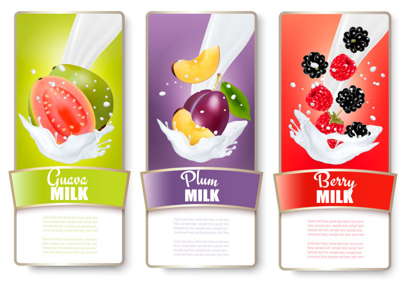 抽象矢量创意三种水果牛奶标签设计