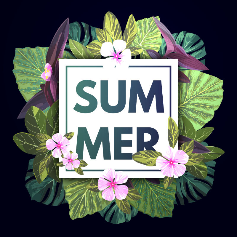 创意矢量夏季主题平面背景海报设计