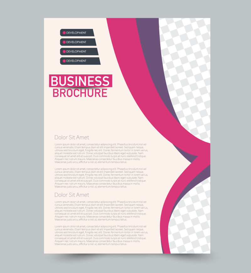 粉色和紫色矢量传单模板抽象小册子设计年度报告包括背景商业教育广告可编辑插图