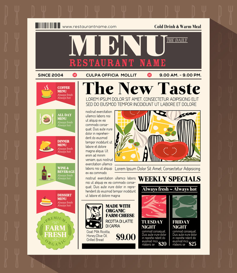 报纸风格餐厅菜单设计模板