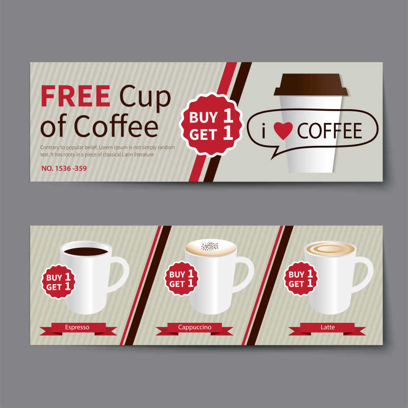 咖啡折扣券矢量图形设计