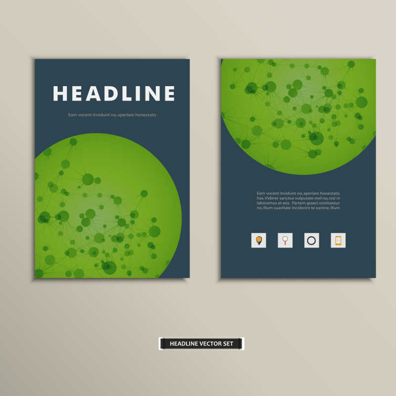 抽象绿色分子背景的矢量书籍封面设计模板