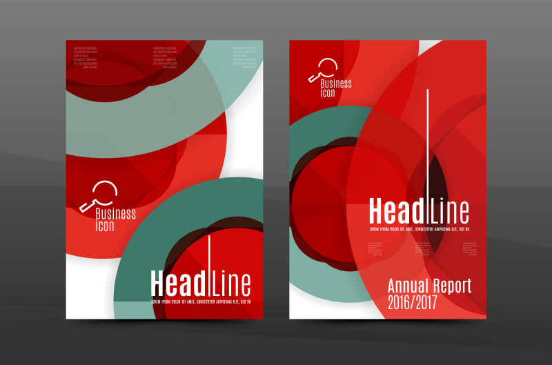 红色调矢量几何圆形素现代宣传手册设计模板