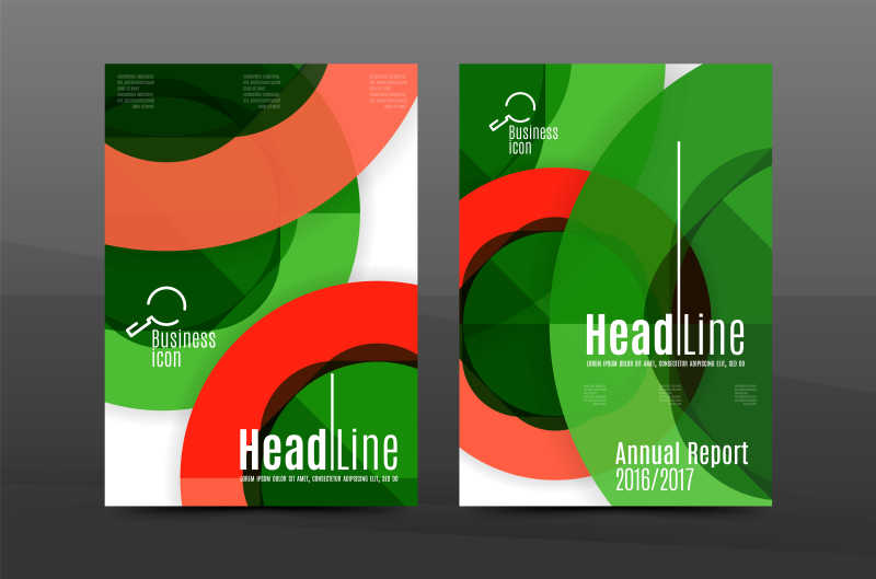 矢量红绿色的圆环元素现代宣传手册设计模板
