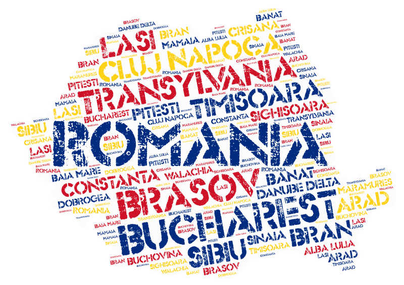 罗马尼亚旅游地名