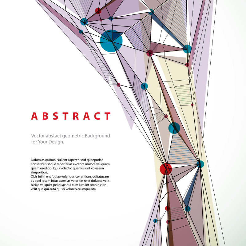 矢量抽象的几何插画设计