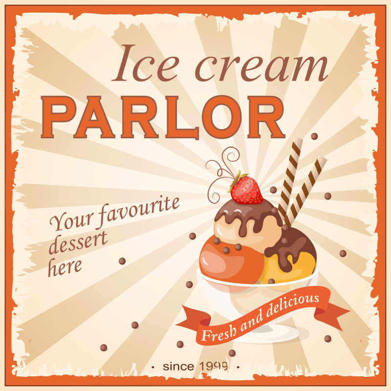 美味的冰淇淋甜品矢量插图背景